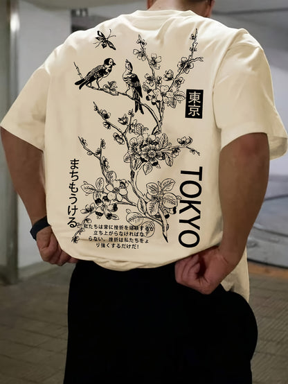 Larry - Casual T-Shirt with Floral and Bird Print for Men