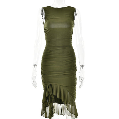 Kate – Slim Sleeveless Party Dress